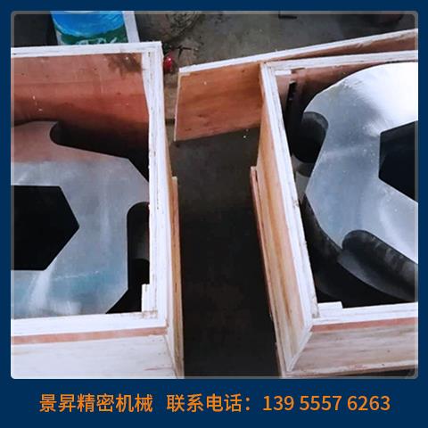撕碎機刀箱