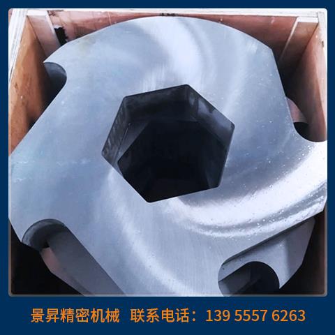 撕碎機刀箱