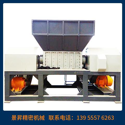 汽車(chē)撕碎機(jī)